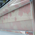 European style jacquard zebra blind fabric window blind